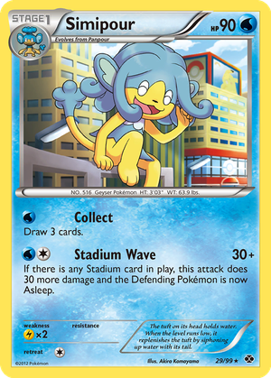 Simipour card image