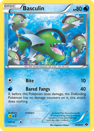 Basculin card image