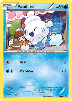 Vanillite card image