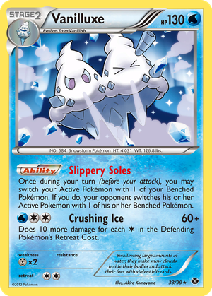 Vanilluxe card image