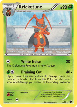 Kricketune card image