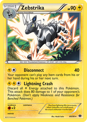 Zebstrika card image