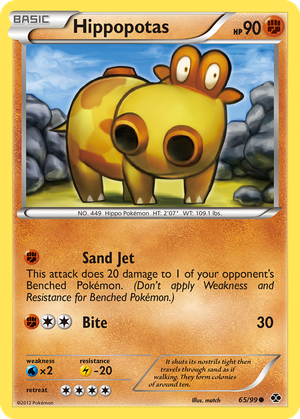 Hippopotas card image