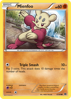 Mienfoo card image