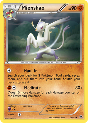 Mienshao card image