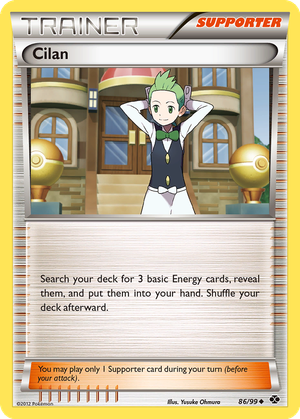 Cilan card image