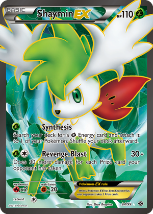 Shaymin EX card image