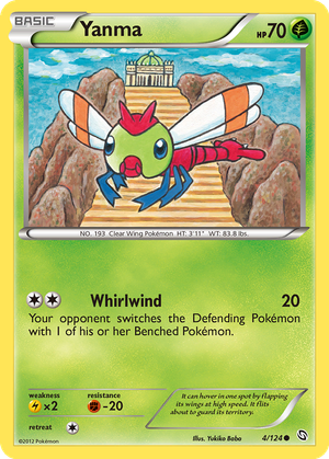 Yanma card image