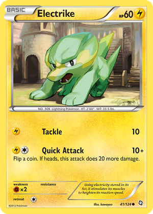 Electrike card image