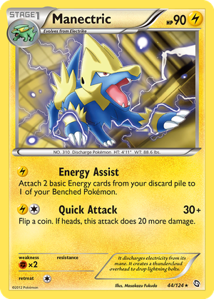 Manectric card image