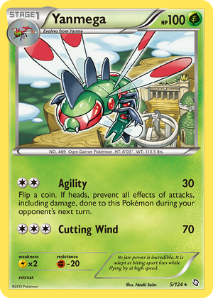 Yanmega card image