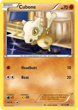 Cubone card image