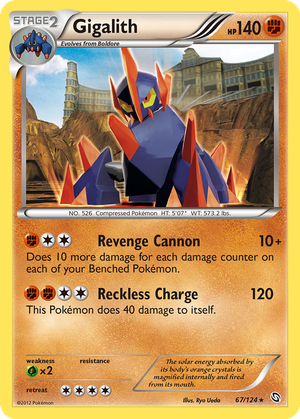 Gigalith card image