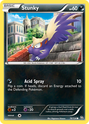 Stunky card image