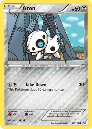 Aron card image