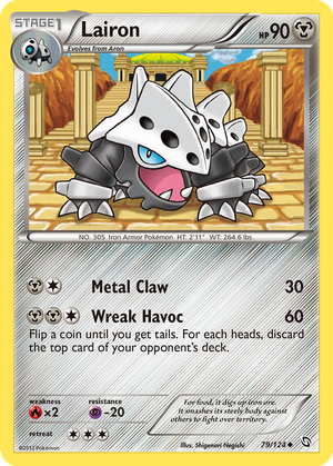 Lairon card image