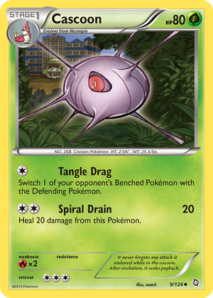 Cascoon card image