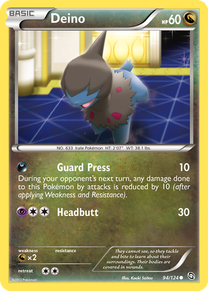 Deino card image