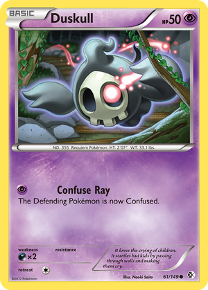 Duskull card image