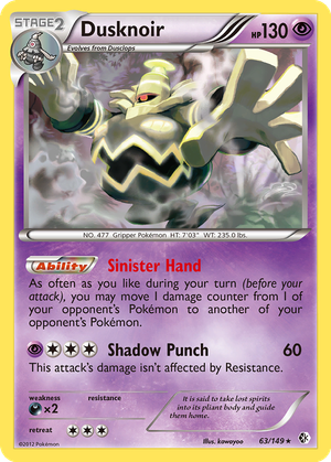 Dusknoir card image