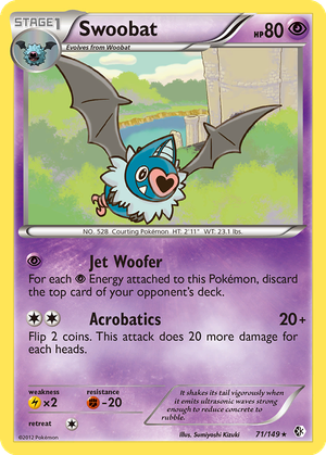 Swoobat card image