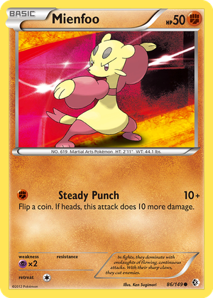 Mienfoo card image