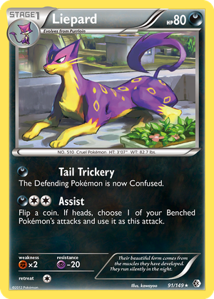 Liepard card image