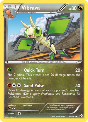Vibrava card image