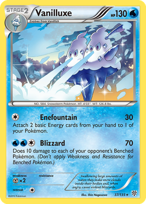 Vanilluxe card image