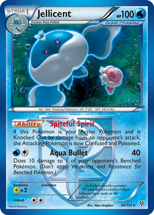 Jellicent card image