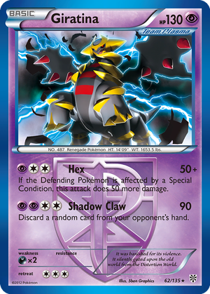 Giratina card image