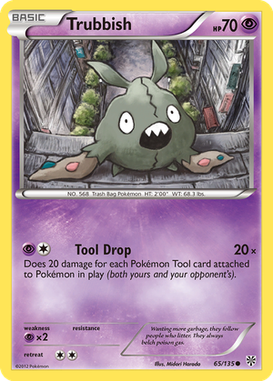 Trubbish card image