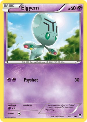 Elgyem card image