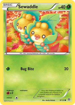 Sewaddle card image