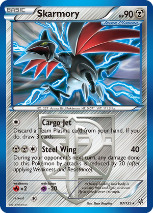 Skarmory card image
