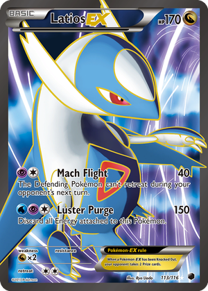 Latios EX card image