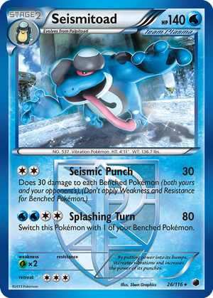 Seismitoad card image
