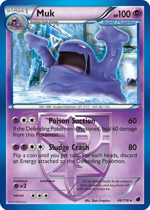 Muk card image