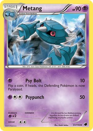 Metang card image