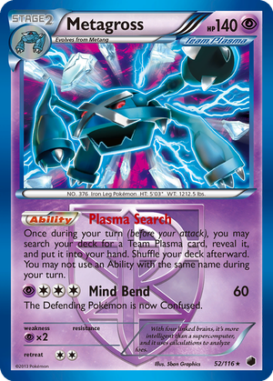 Metagross card image