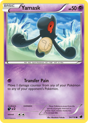 Yamask card image