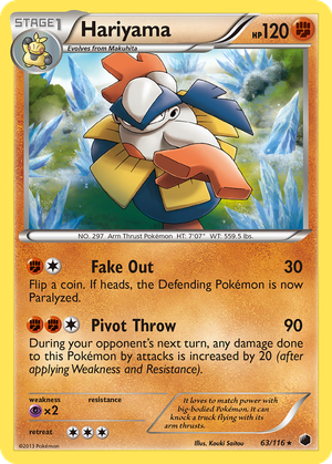 Hariyama card image
