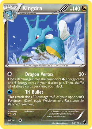 Kingdra card image