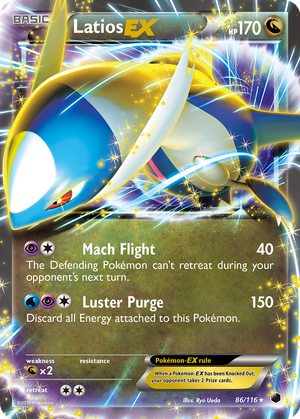 Latios EX card image