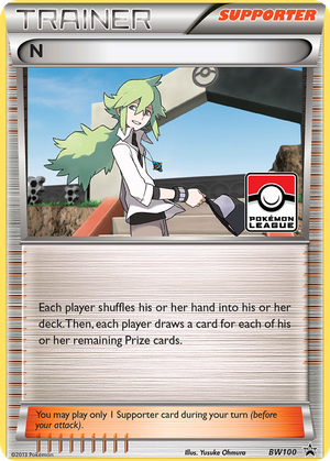 N card image