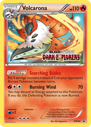 Volcarona card image