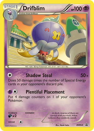 Drifblim card image