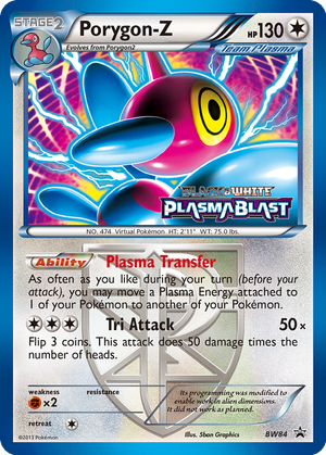 Porygon-Z card image
