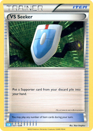 VS Seeker card image