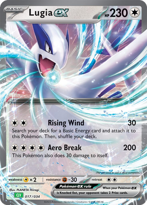 Lugia ex card image